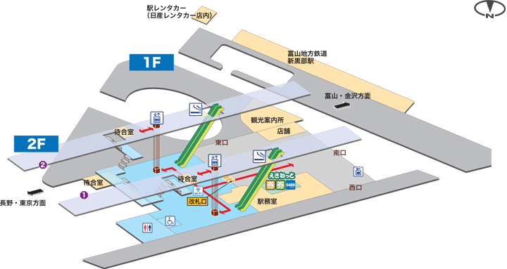 黒部宇奈月温泉駅構内図