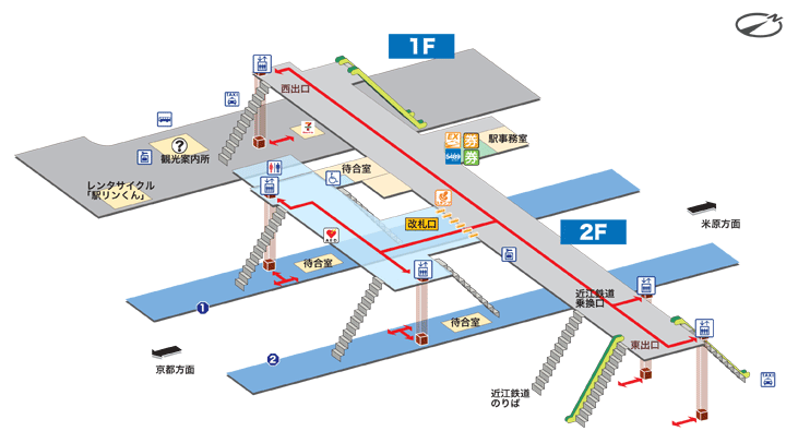 彦根駅構内図
