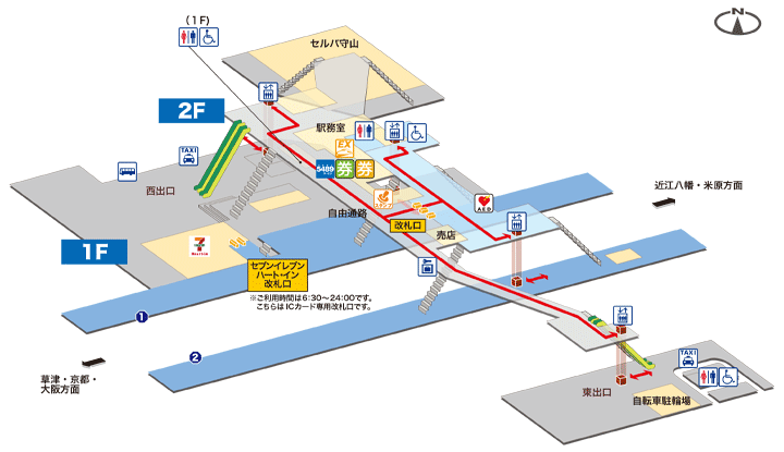守山駅構内図