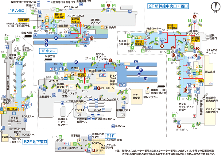 京都駅周辺地図 構内図 |京都駅 ：JRおでかけネット