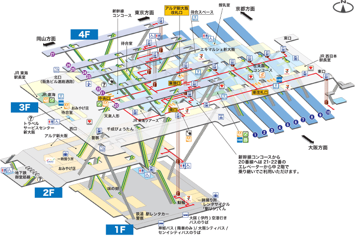 新大阪駅構内図