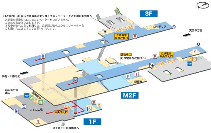 鶴橋駅構内図