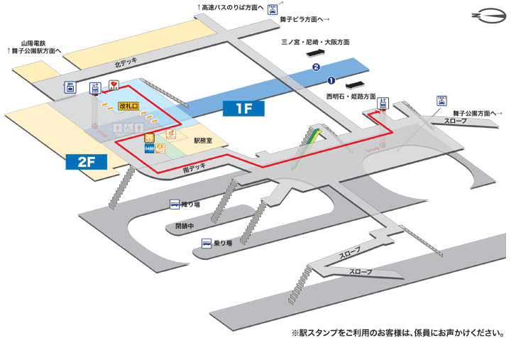 舞子駅構内図