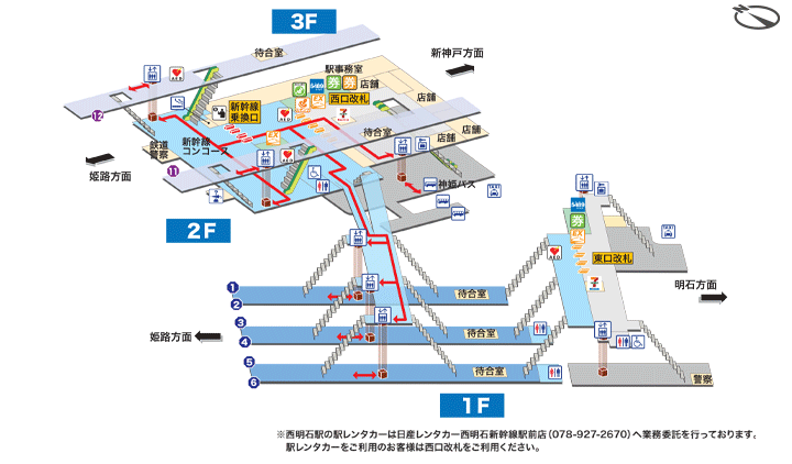 西明石駅構内図
