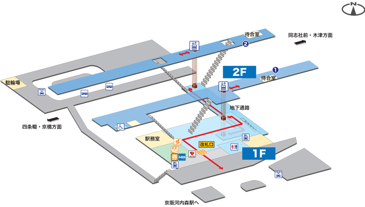 河内磐船駅構内図