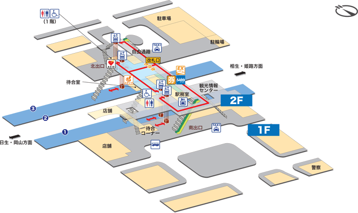 播州赤穂駅構内図