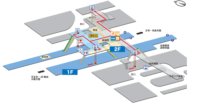 柏原(大阪府)駅構内図
