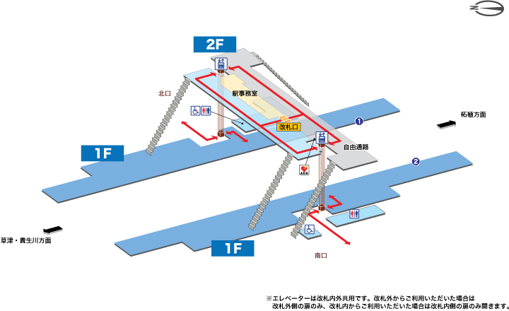 甲南駅構内図