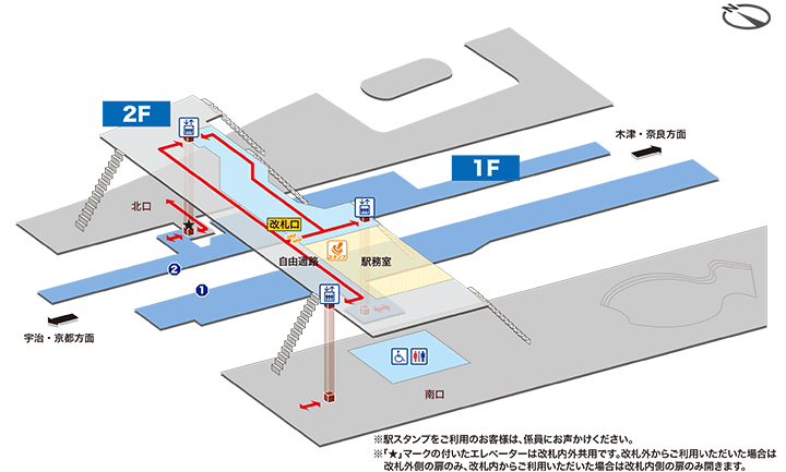 長池駅構内図