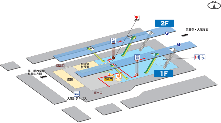 我孫子町駅構内図
