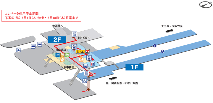 堺市駅構内図