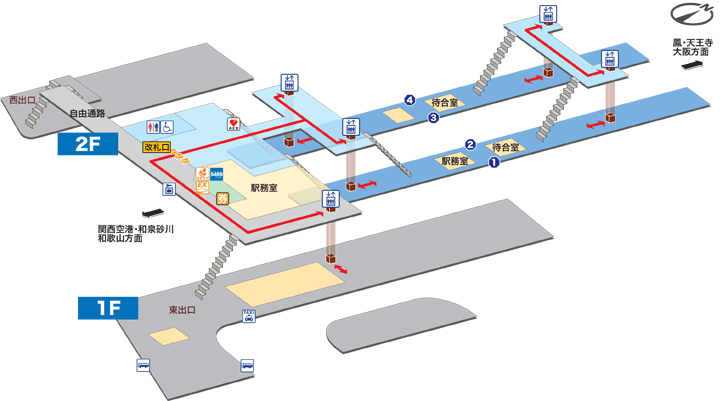 日根野駅構内図