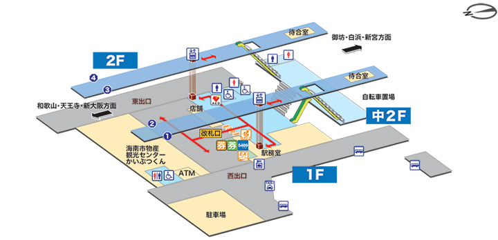 海南駅構内図