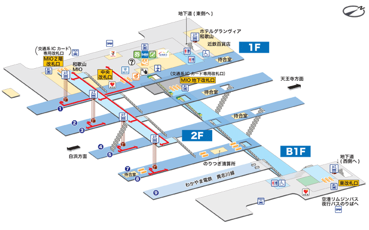 和歌山駅構内図