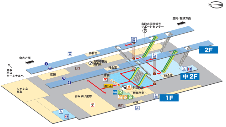 鳥取駅構内図