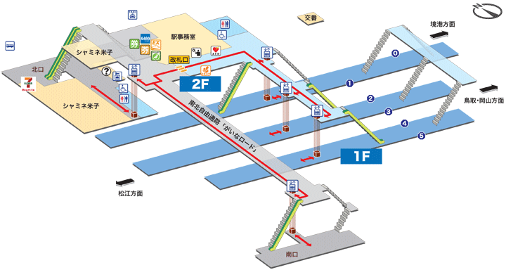 米子駅構内図