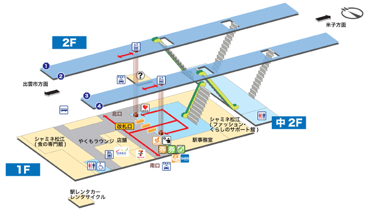 松江駅構内図