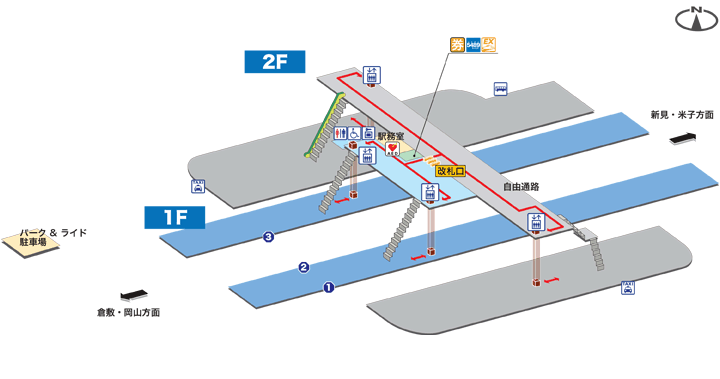 備中高梁駅構内図