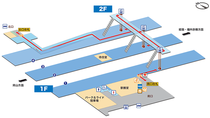 東岡山駅構内図