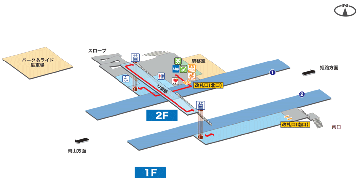 高島駅構内図