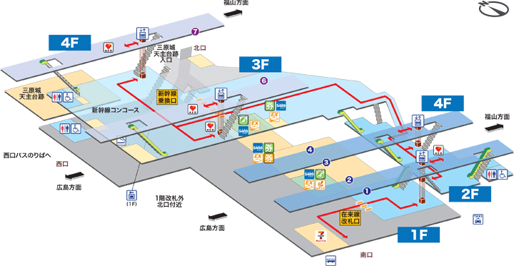 三原駅構内図