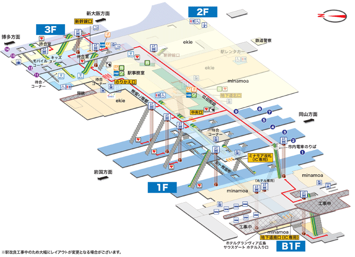 広島駅構内図