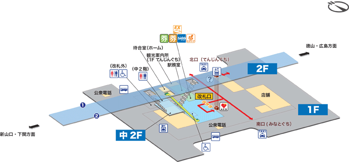 防府駅構内図
