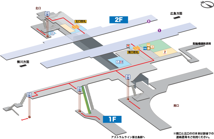 新白島駅構内図