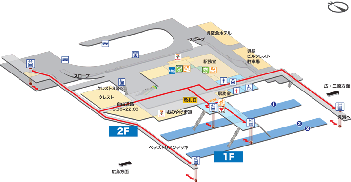 呉駅構内図