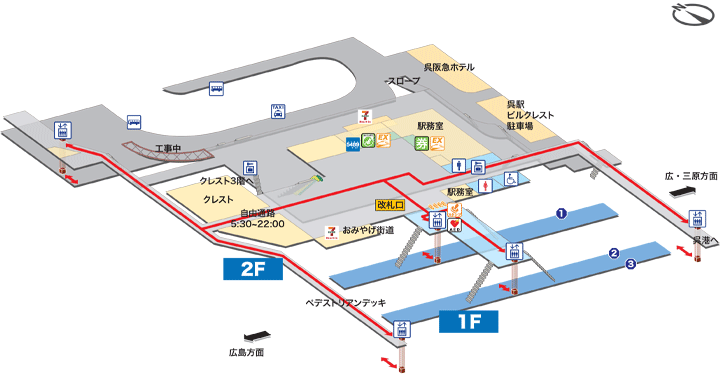 呉駅構内図